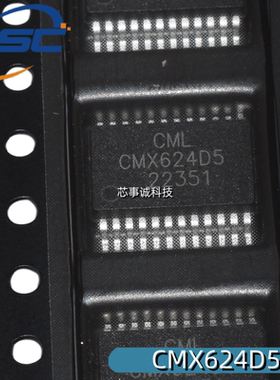 原装正品 CMX624D5 贴片SSOP24 电源管理IC芯片