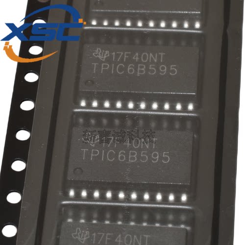 原装正品 TPIC6B595DWR TPIC6B595DW 电源驱动器 封装SOP20