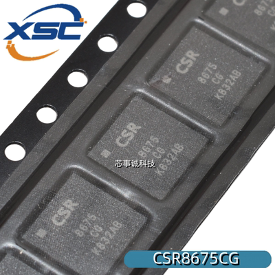 原装正品 CSR8675C-IBBH-R CSR8675CG 低功耗无线蓝牙主控芯片