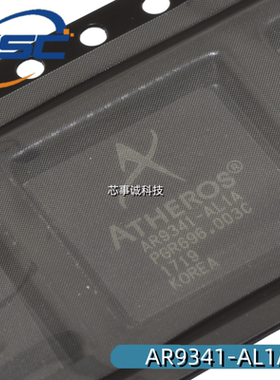 原装正品 AR9341-AL1A AR9341-ALIA QFN 无线路由器芯片