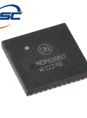 全新原装正品 NCP5395TMNR2G NCP5395T 封装QFN-48 稳压芯片IC