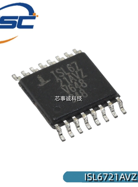 原装正品 ISL6721AVZ-T ISL6721AVZ TSSOP16 切换控制器