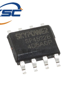 原装正品 SP4522B 贴片ESOP-8 移动电源IC芯片