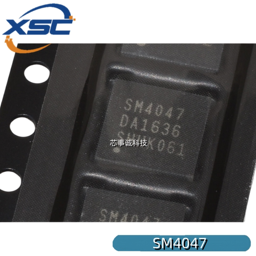原装正品 SM4047 封装QFN-48 液晶屏芯片IC