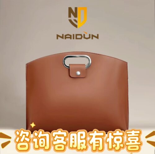 奈盾防水时尚真皮简约14寸电脑包