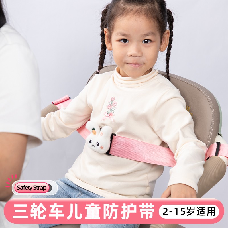 升级加宽加厚，全方位防护