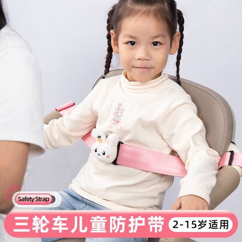 升级加宽加厚，全方位防护