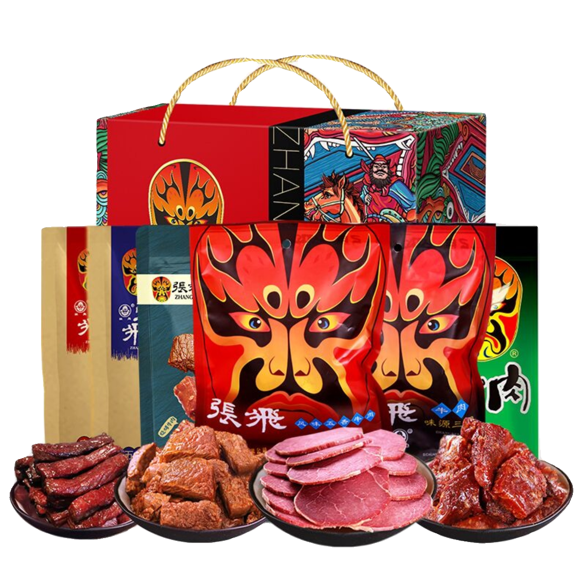 张飞牛肉礼盒 四川阆中特产节日送礼礼品零食大礼包 壕气冲天礼盒
