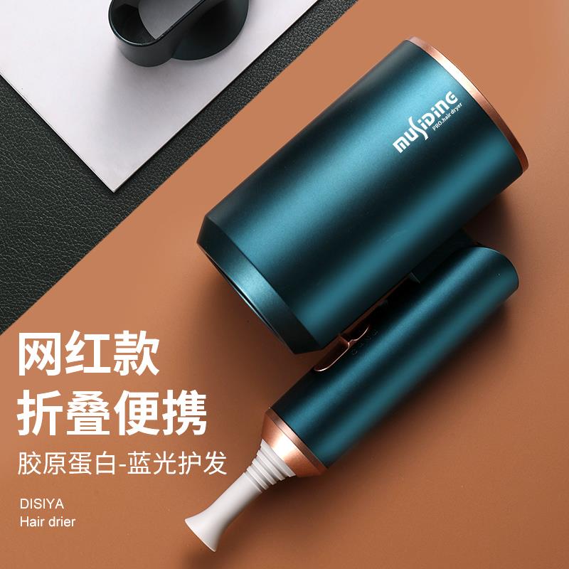 电吹风机学生宿舍用小功率负离子护发家用速干可折叠800W吹风筒