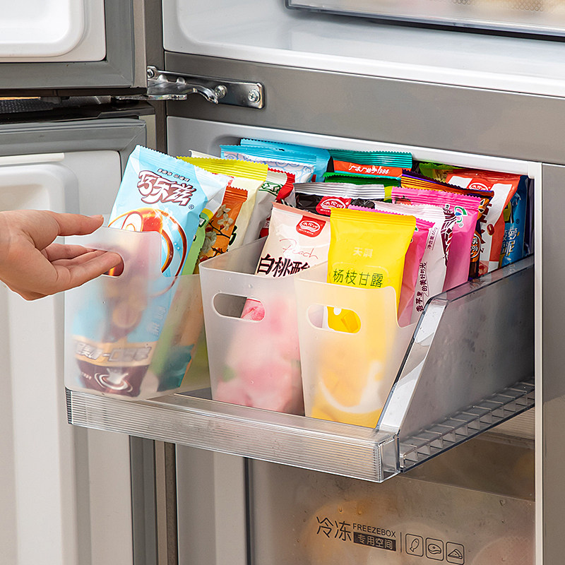 冰箱雪糕收纳盒冰棒冰激凌防倾倒分格伸缩隔板透明长条分类整理盒