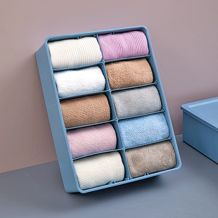 毛巾收纳盒分格塑料整理盒放毛巾置物架长方形抹布清洁工具杂物盒