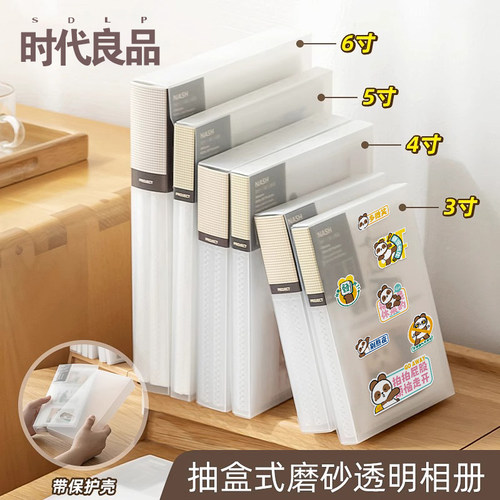 拍立得相册明信片纪念册小卡收纳
