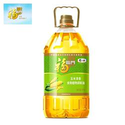 福临门玉米清香食用调和油5L*1桶多选家用桶装食用油商用批发