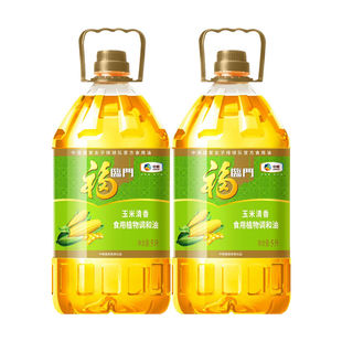 福临门玉米清香食用调和油5L*2桶多选家用桶装食用油商用批发