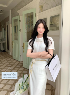 炸鸡欧尼JeJuna 清晨百合 70天丝亚麻质感碗领米色衬衫半裙套装夏