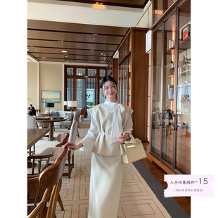 炸鸡欧尼JeJuna 澳白珍珠 84天丝韩国进口温柔马甲半裙蝴蝶结衬衫