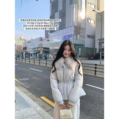 JeJuna炸鸡欧尼90白鸭绒羽绒服