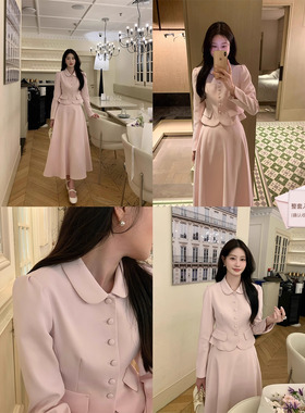 炸鸡欧尼JeJuna 古早韩女 温柔复古感粉色包扣小外套A字高腰伞裙
