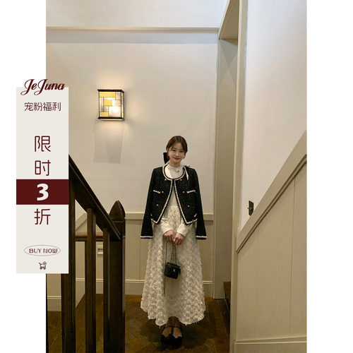 JeJuna小香风贵气外套黑色短款