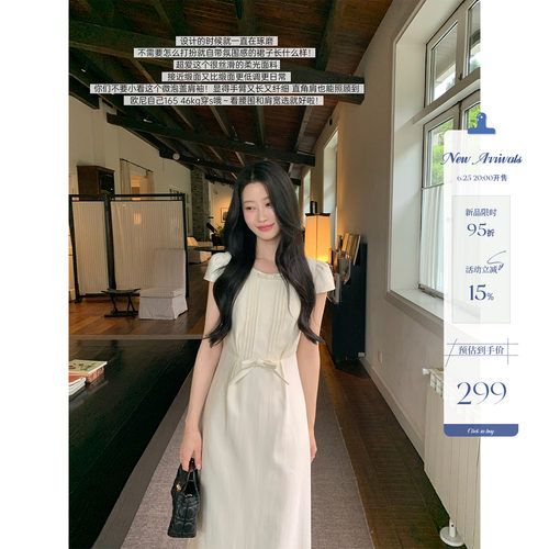 JeJuna炸鸡欧尼【约会裙】蝴蝶来信 柔光感收腰显瘦蝴蝶结连衣裙