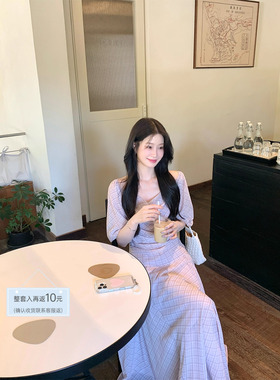炸鸡欧尼JeJuna 紫树精灵 夏日凉意紫色格纹荡领上衣A 字半裙套装