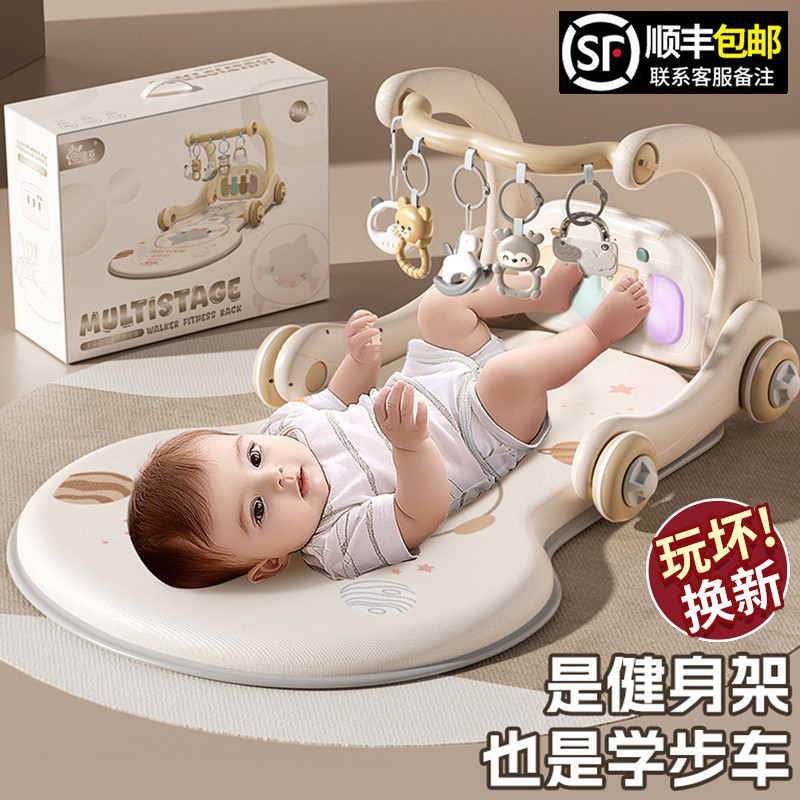 嬰兒腳踏鋼琴健身架學步車禮盒