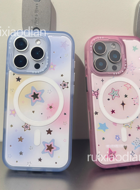 Wind Rises正品授权可替换背板手机壳适用苹果iphone16promax可爱磁吸16磨砂15防摔13可拆卸14保护套二合一