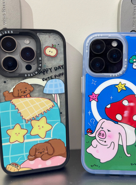 Wind Rises原创正品随心变换背板可爱泰迪磁吸适用苹果16promax手机壳粉色小猪iPhone15pro防摔14/13保护套