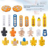 大功率无线自布线板地板拖曳家用插件板多孔工地插件插座防爆防摔