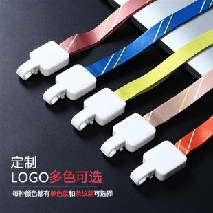 15mm易拉扣员工伸缩胸牌公交卡壳挂牌挂绳吊绳工作证方便刷卡吊绳
