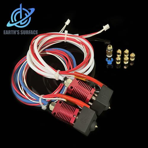 DB-3D打印机配件Ender3/3V2 CR1024V40W喷头套件带MK8喷嘴KJH04