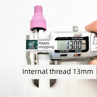 氩弧焊机q 150a氩弧焊枪专用配件瓷嘴瓦嘴保护套