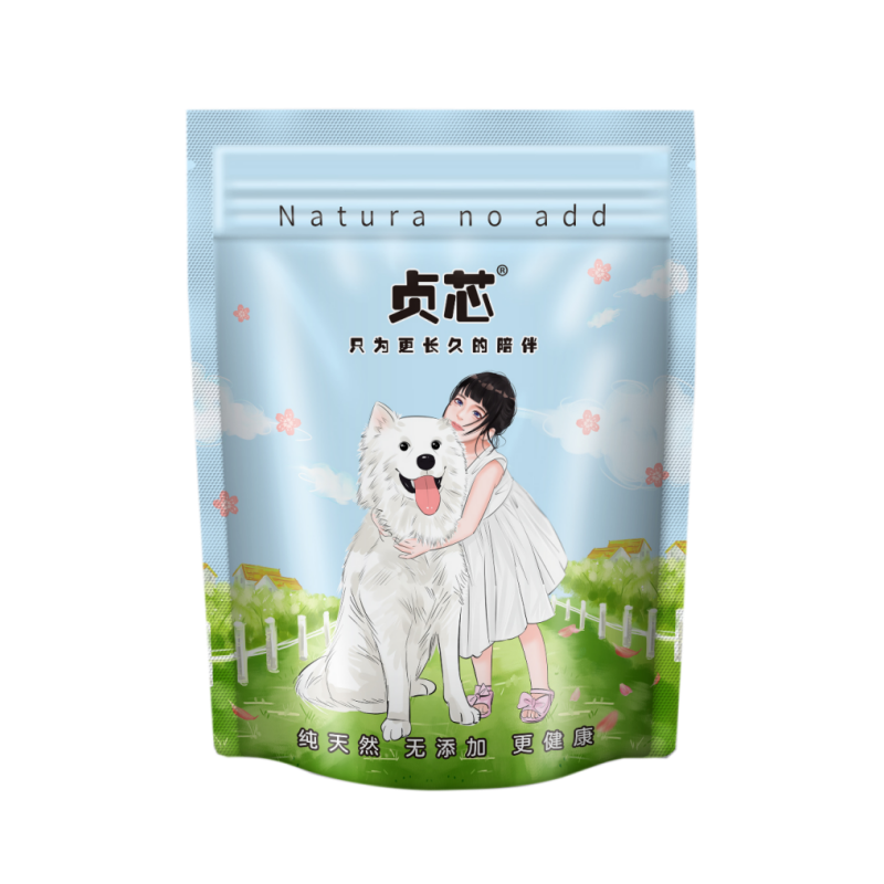 拉布拉多金毛犬专用风干牛皮磨牙棒宠物狗狗零食中大型犬洁齿咬胶