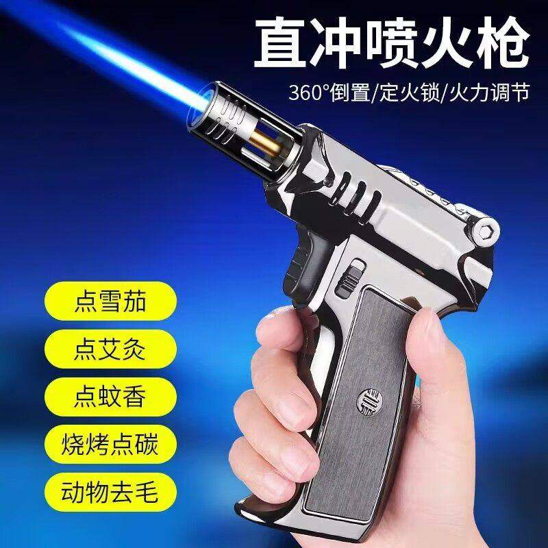 耐高温喷火枪手持喷枪防风打火机户外烧烤车载点艾灸雪茄直冲焊枪,ZIPPO/瑞士军刀/眼镜,充气打火机,淘宝优惠券,粉丝福利购,淘宝优惠卷