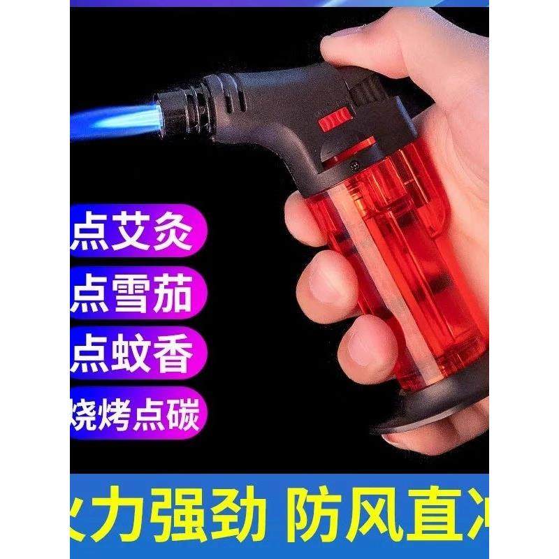 防风喷枪艾柱点火器充气打火机焊枪点艾灸艾条雪茄点火棒香打火枪,ZIPPO/瑞士军刀/眼镜,充气打火机,淘宝优惠券,粉丝福利购,淘宝优惠卷