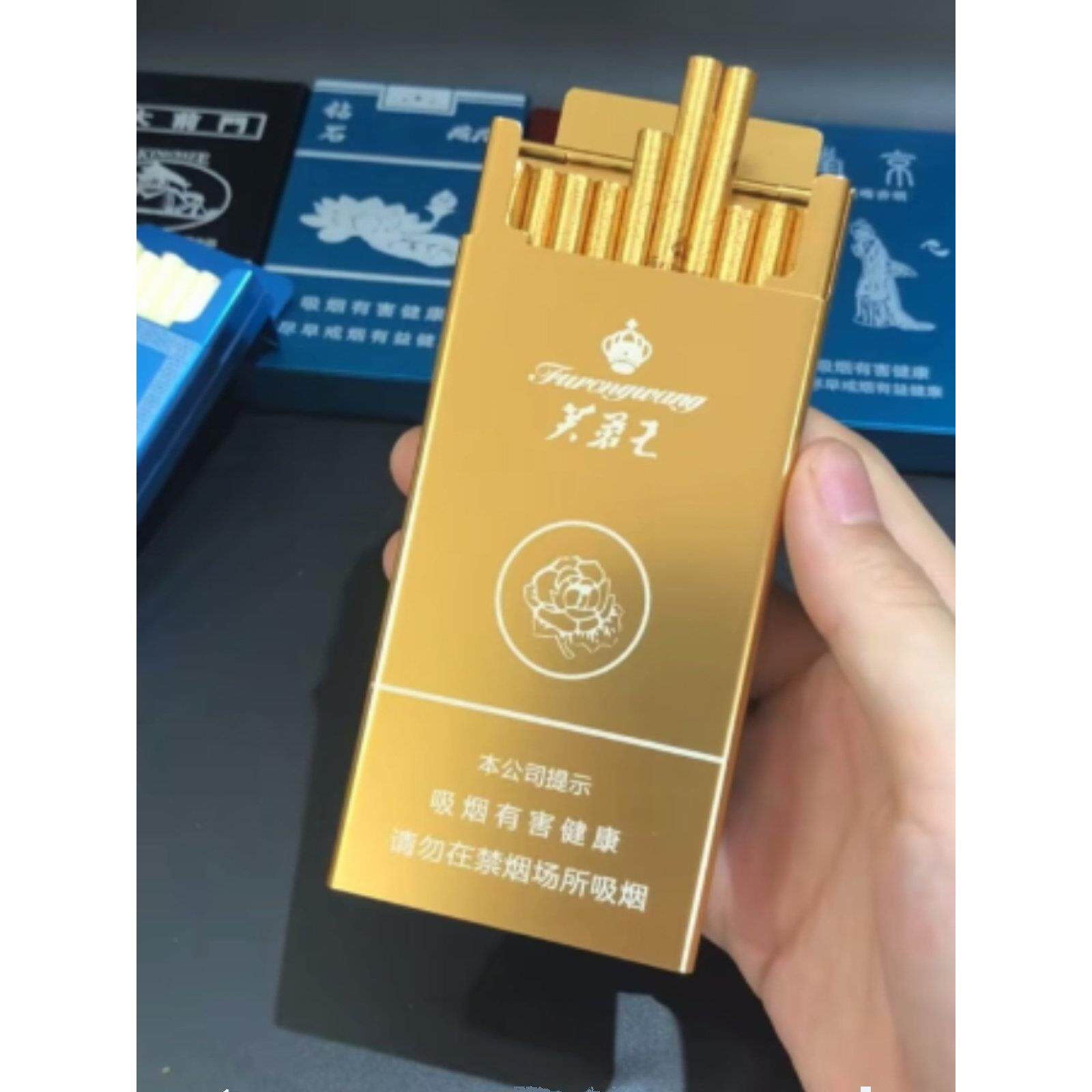 创意便携自超薄男士香菸女士支装盒动弹细支盖细烟烟盒20