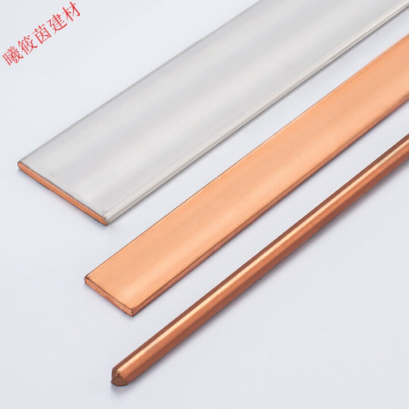 T2铜排铜条红铜板扁方红铜排接地铜排铜板纯铜条板镀锡铜板2X10X1