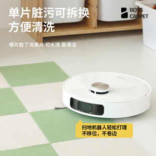 好物体验 伯奢拼接地毯婴儿爬行垫拼接地垫无胶静音防滑宠物垫