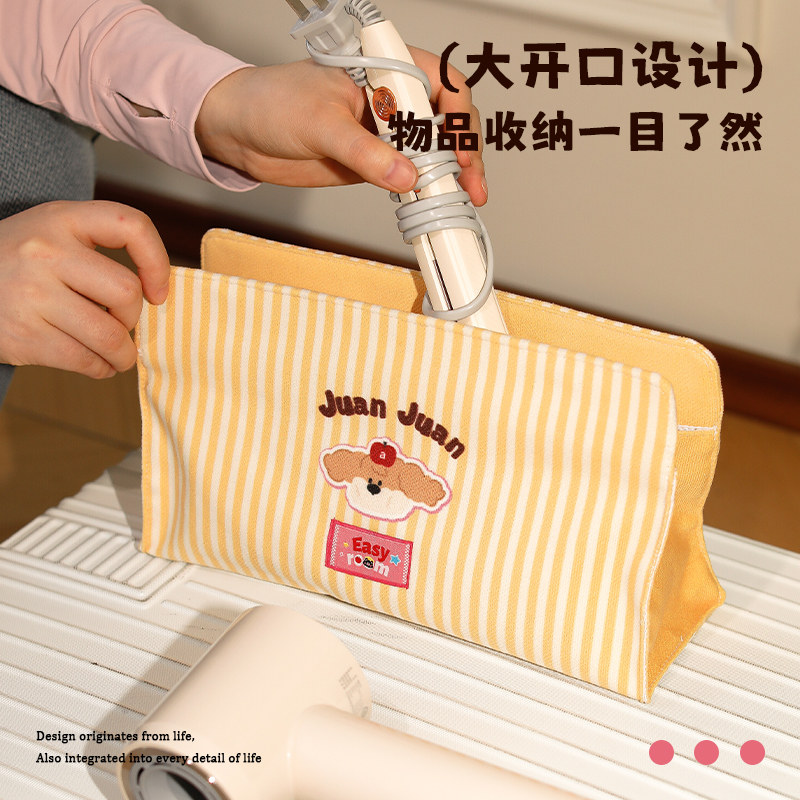 卷发棒收纳包吹风机收纳包旅行便捷式大容量可爱卡通卷发棒直板夹