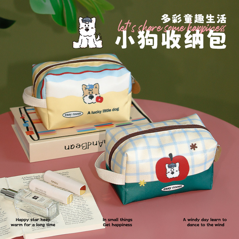 化妆包女2025新款高端便携式大容量旅行手提收纳包大牌洗漱包防水