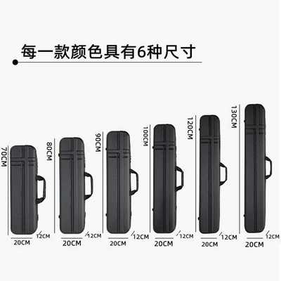 新款直销渔具包防水海杆包双层钓鱼包防压渔具包加宽鱼竿包硬壳杆