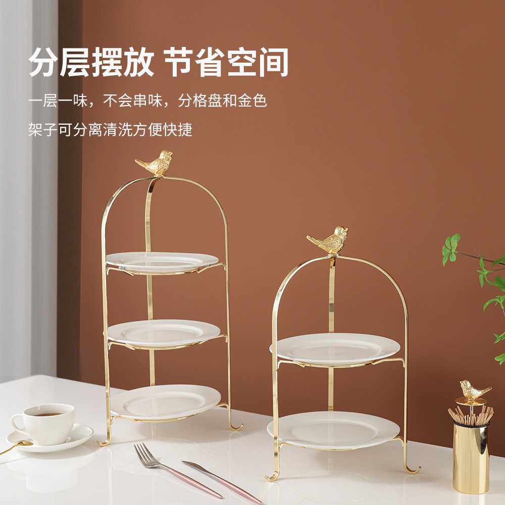 新款直销欧式中西餐轻奢金色陶瓷蛋糕甜品水果盘婚庆摄影道具点心