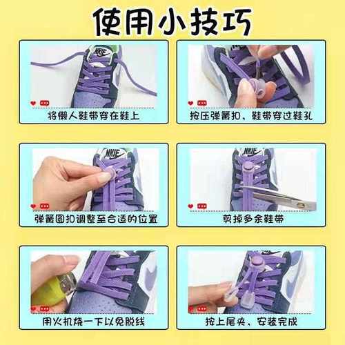 新款直销0.8加宽扁免系懒人鞋带神器儿童弹力松紧带绳彩色弹力猪