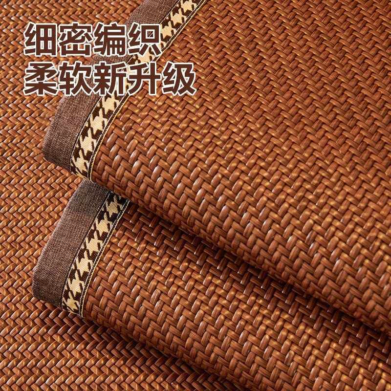 新款直销2026严选藤席沙发垫夏季夏天款凉席坐垫防滑沙发套罩冷感