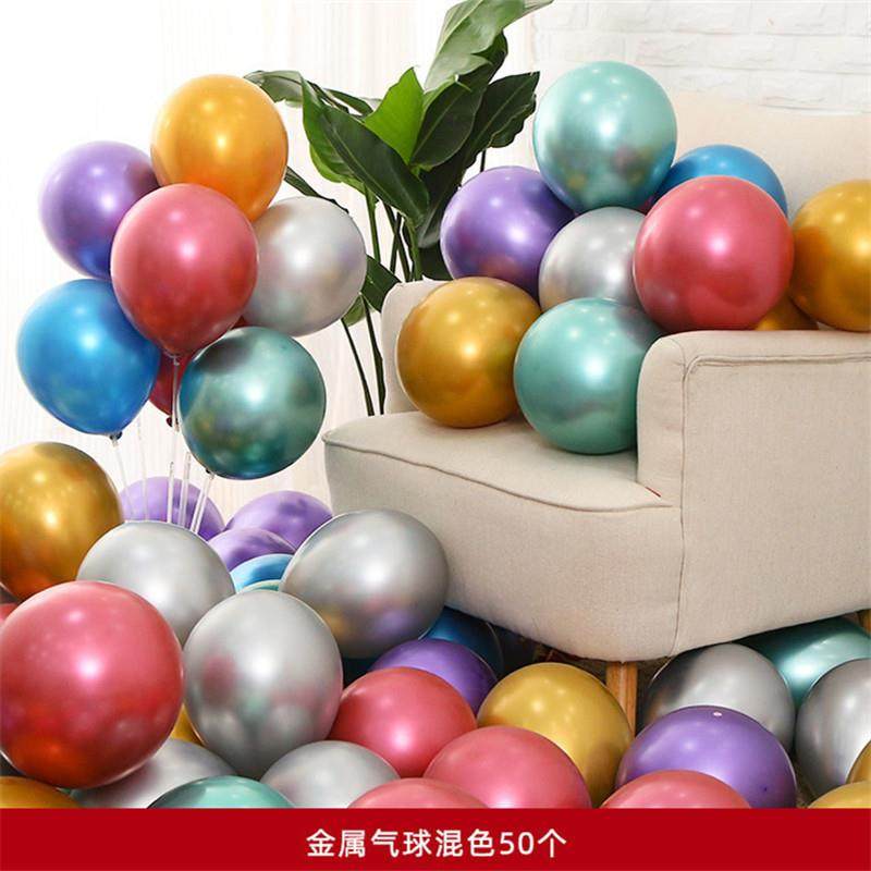 新款直销气球套装石榴红乳胶ins七夕气球婚房装饰求婚庆情人节宝