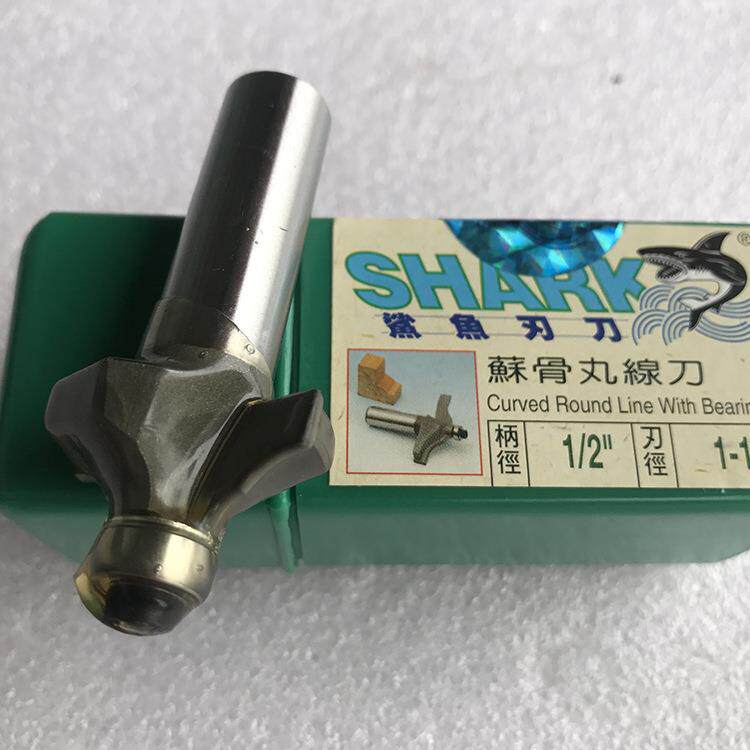 新款直销苏骨丸线刀直供 级硬质合金马鼻线刀木工铣刀品质保证