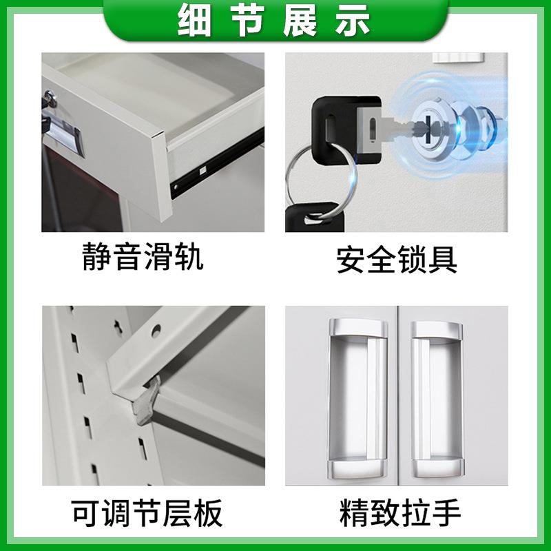 新款直销钢制文件柜办公室铁皮档案资料柜财务凭证柜玻璃书柜带锁
