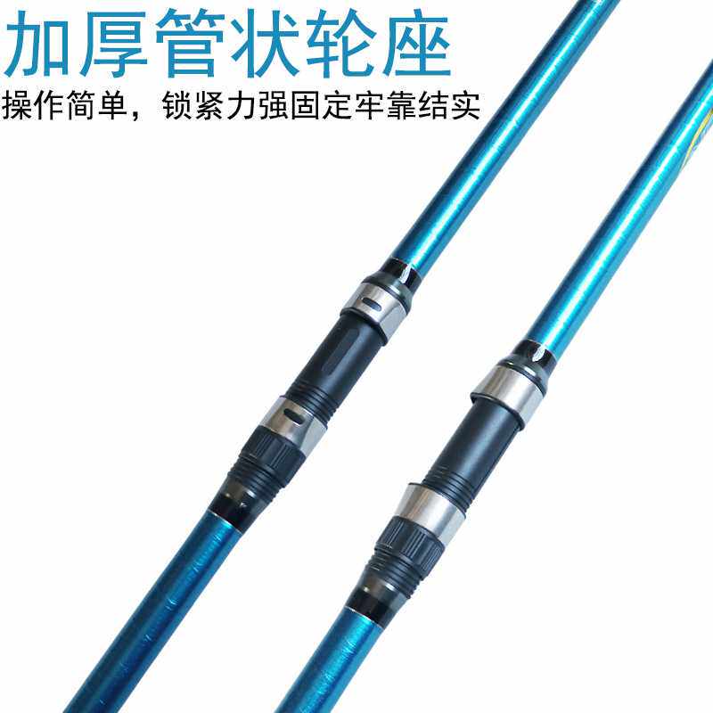新款直销4.2m碳素硬调并继插节沙滩远投竿库鲤钓岸抛Surf竿鱼竿8