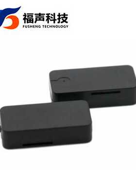 新款直销30*15*7.5小腔体人脸识别 楼宇对讲显示器喇叭FS3015NB08