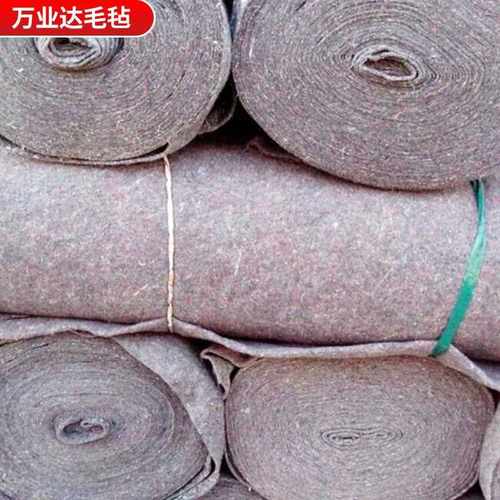 新款直销大棚防冻寒保温毡 公路养护养畜土工布工程加厚保温防寒